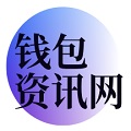 未来数字化社会中的安全与趋势:深度探讨Heco TP钱包的多重维度